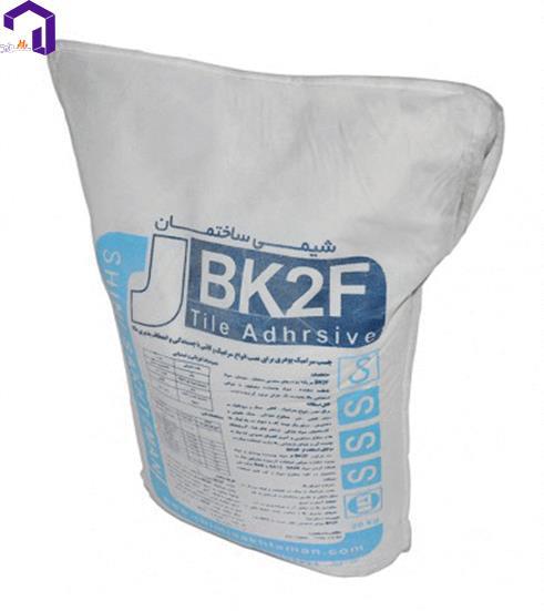 چسب کاشی بی کا دو اف پودری سفید شیمی ساختمان 20 کیلویی تیپ BK2F